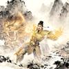 南村群童欺我老无力（不要看我收藏）