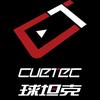 球坦克CUETEC体育专卖店