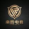 南哲电竞店(6.6保一个大红)