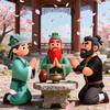 咯唔事
