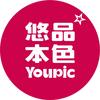 悠品本色(公平街店)店长