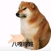 俊翔同学