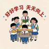 破布子