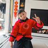 读书王👑木木