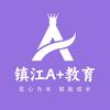镇江数学化学于老师的店