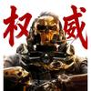 张的洲