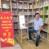 姜堰正大眼镜连锁/近视防控 /视觉训练