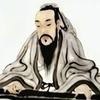 伯牙散