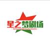喑夜明思。\\。。