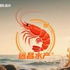 情投意何