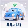 九千换绑