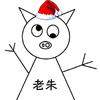 老朱（PTCG）