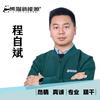 熊猫新能源阿斌（专业理想二手车）