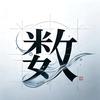 苏教版五年级数学同步陪读
