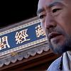 瑞青云