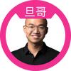 旦哥中外合办（国际本科信息网）