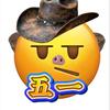 五一游戏菌