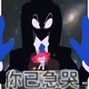 ✧ヅ‖九老板出宝盒喽‖✧グ💐