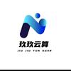 玖玖云算-PCDN源码平台搭建