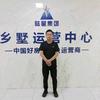 静姐建别墅（李工）