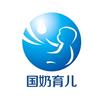 国奶补贴奶粉申领