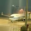 一架野生的国航737