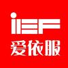 IEF爱依服【直播返场款】