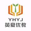 重庆英豪李老师