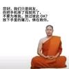 用户3407472998655