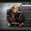 三战潘凤（极致月卡党）