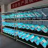 Yowxii永喜-电脑工厂