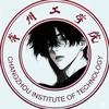 常州工学院（吃过七层汉堡版）