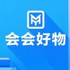 会会好物