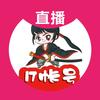明明（三角洲回收）