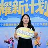 西安规划师小萍