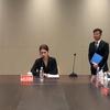 美总(集团董事长)