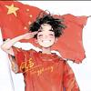 成都星跃跳高（招生中）
