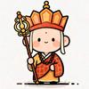 唐三葬