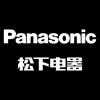 松下剃须刀官方直播间