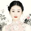 娜年娜月