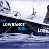 LOWRANCE劳伦斯声纳（郑）