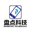 盘点科技