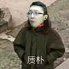 小七高光时刻