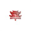 闽南文化传承阿強