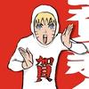 TwTang˃ʍ˂