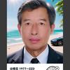 冷暖自知