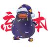 阿吉（洛克王国世界）