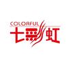七彩虹能会专卖店