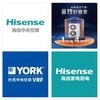 海信、约克变频中央空调河间专卖店！