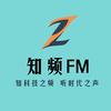 知频FM